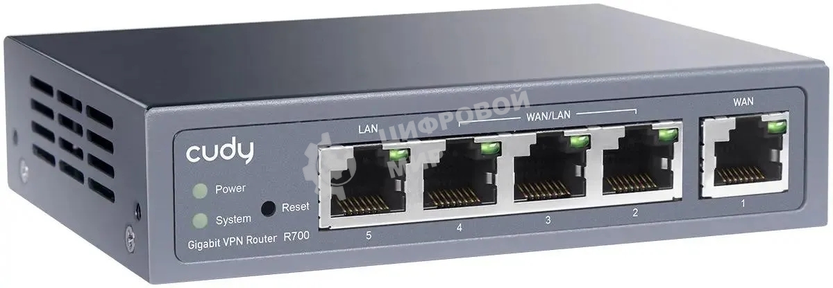 Маршрутизатор Cudy R700 10/100/1000BASE-T черный