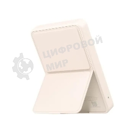 Портативный аккумулятор Xiaomi Magnetic Power Bank 6000mAh GL WPB0620MI бежевый (BHR9074GL)