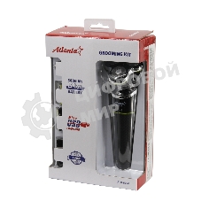 Набор для стрижки Atlanta ATH-6926 черный