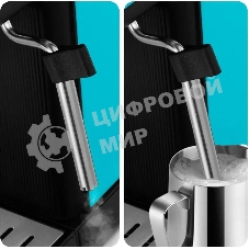 Кофеварка рожковая Kitfort КТ-7461 бирюзовый/черный, исп. кофе - молотый, 1.2 л, 1350 Вт, 20 бар