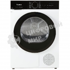 Сушильная машина БИРЮСА DM-SN9/46 белый