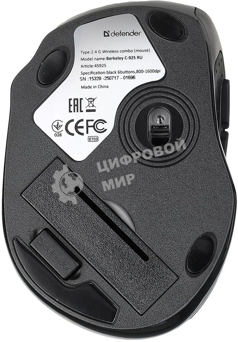 Комплект клавиатура + мышь Defender Berkeley C-925 Nano B черный