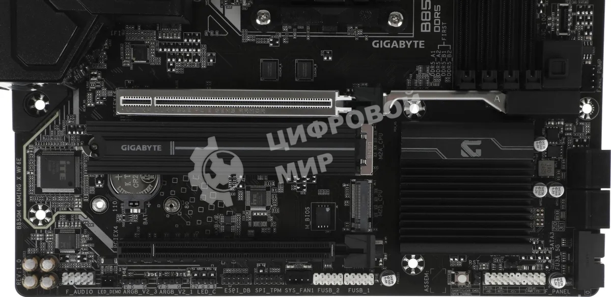 Материнская плата MSI B850M GAMING WIFI6E