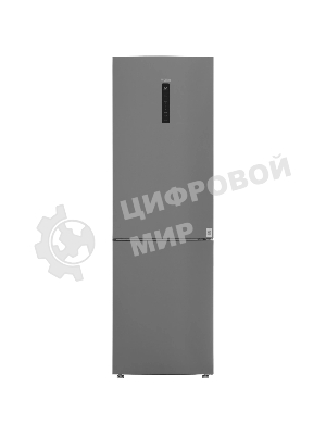 Холодильник Haier C4F637CXRGU1 серебристый двухкамерный 235/115л морозилка снизу, No Frost