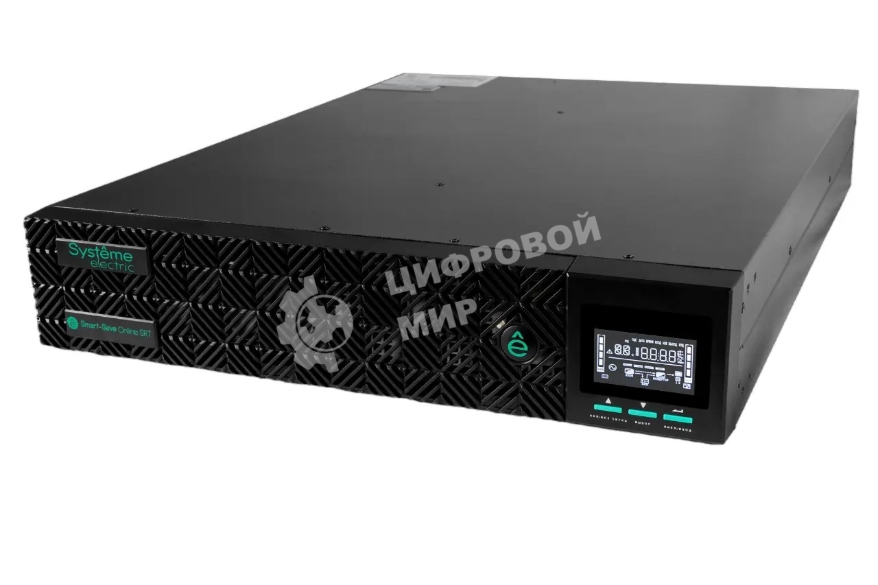 Источник бесперебойного питания Systeme Electric Smart-Save Online SRT/3000 ВА/3000 Вт/8xIEC C13 + 1х IEC 320 С19