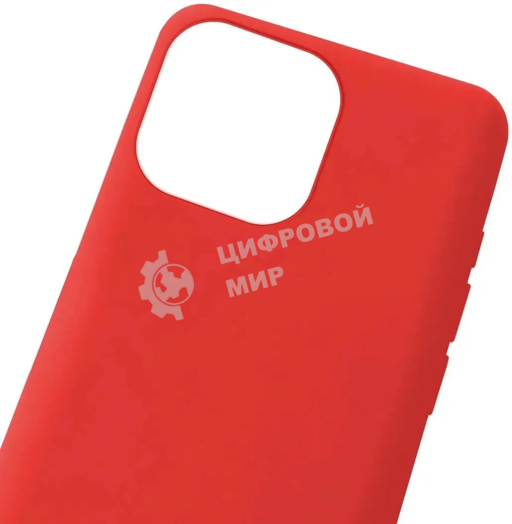 Чехол (клип-кейс) GRESSO Meridian, для Apple iPhone 13 Pro Max, красный gr17mrn1139