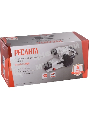 Ленточная шлифовальная машина Ресанта ЛШМ-75/900 900Вт (ширина ленты 75мм)