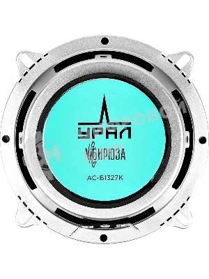Колонки автомобильные Ural Бирюза АС-Б1327К, 120Вт, 91дБ, 4Ом, 13см, (5дюйм), 4шт, компонентные, двухполосные