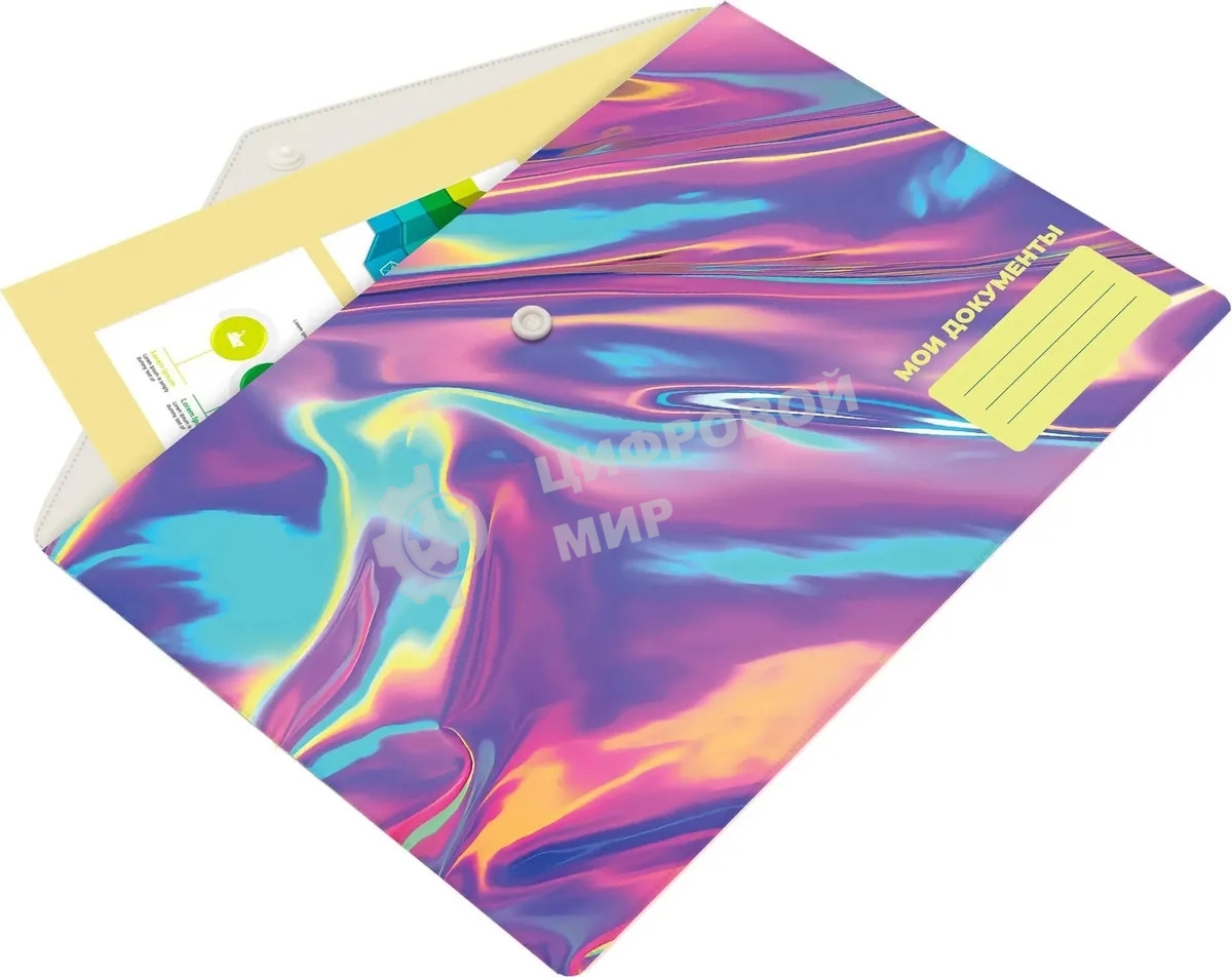 Конверт на кнопке Silwerhof OIL A5 непрозрачный пластик 0.25мм