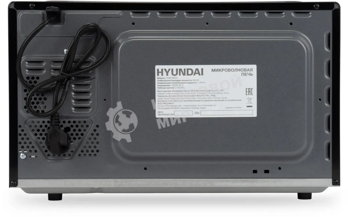 Микроволновая печь Hyundai HYM-D2079 черный, 23 л, 800 Вт, переключатели - кнопки, поворотный механизм