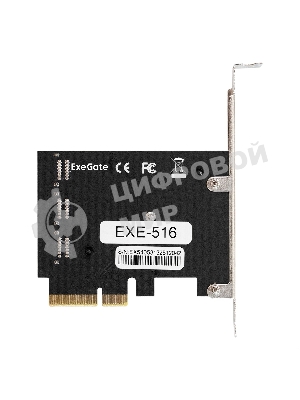 Контроллер ExeGate EXE-516 (PCI-E x4 v3.0, SATA3 6Gb/s, 6 int, ASMedia Chipset ASM1166)