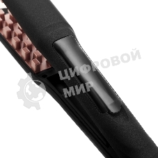 Мультистайлер BRAYER BR3306