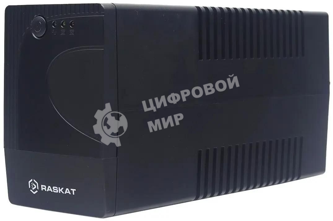 Источник бесперебойного питания Raskat HI-850VA / 850 ВА / 510 Вт / 2 x IEC 320 C13