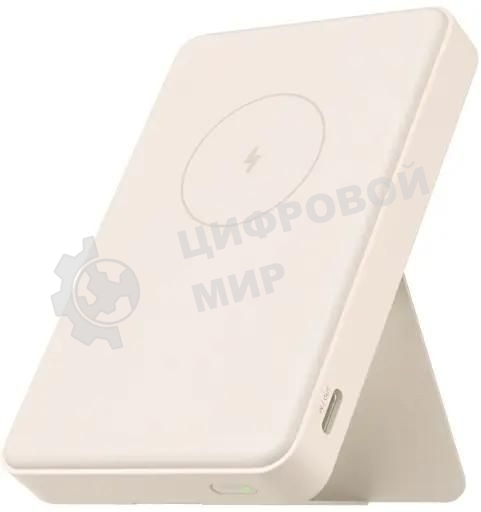 Портативный аккумулятор Xiaomi Magnetic Power Bank 6000mAh GL WPB0620MI бежевый (BHR9074GL)