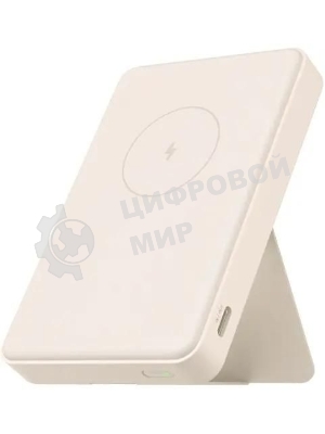 Портативный аккумулятор Xiaomi Magnetic Power Bank 6000mAh GL WPB0620MI бежевый (BHR9074GL)