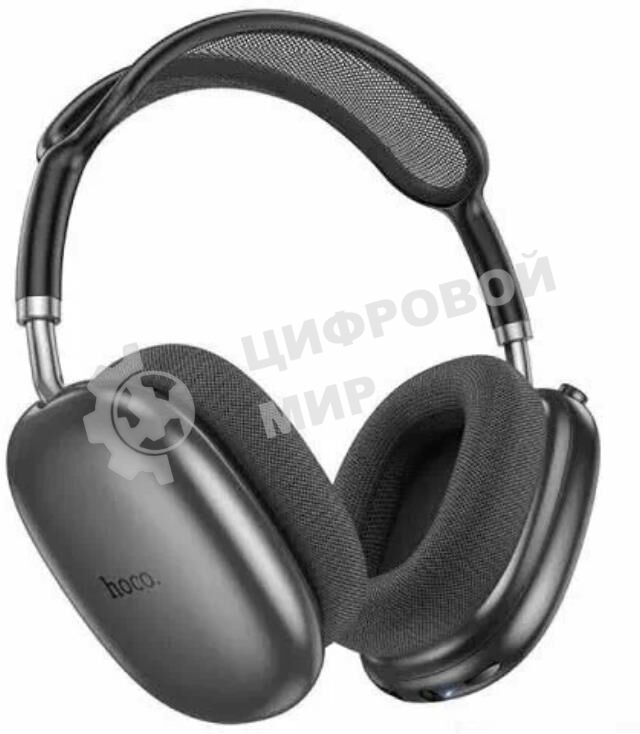Беспроводные/проводные наушники Hoco W55 серый космос, накладные, Bluetooth + проводной