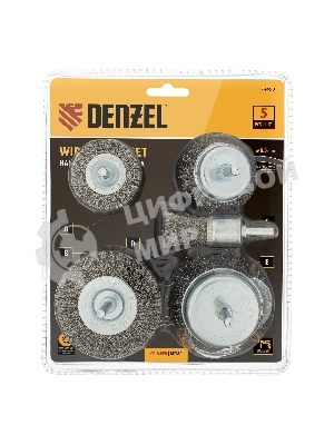 Набор щеток для дрели Denzel 2 Плоские 50-75 мм, 3 Чашки 25-50-75 мм, шпилька, нерж.вит. проволока