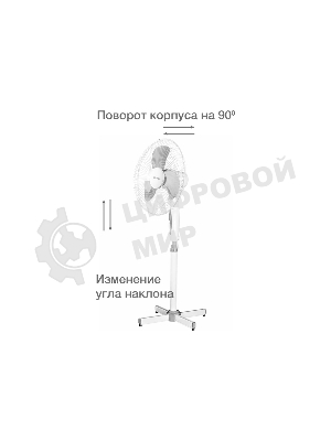 Вентилятор Blackton Bt F1114 White-Gray (2в1 ч/б коробка + 1 ч/б коробка). (2в1 ч/б коробка + 1 ч/б коробка) Потребляемая мощность: 45 Вт, Тип управления: Механический, Количество скоростей: 3, Диаметр решетки: 40 см, Длина сетевого шнура: 1.45 м, Защита от поражения электротоком: Класс II