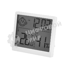 Термометр-гигрометр цифровой Energy EN-651 (110831)
