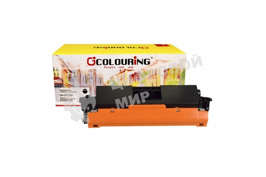 Картридж лазерный Colouring CG CG-CF218A (№18A) черный (1400 стр.) (с чипом) для HP LJ Pro M104a/M104w/M132a/M132fn/M132fw/M132nw
