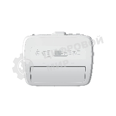Кондиционер мобильный Hisense AP-09CW4GNCS00 9000 BTU, 18 м², 52 дБ, охлаждение, осушение, белый