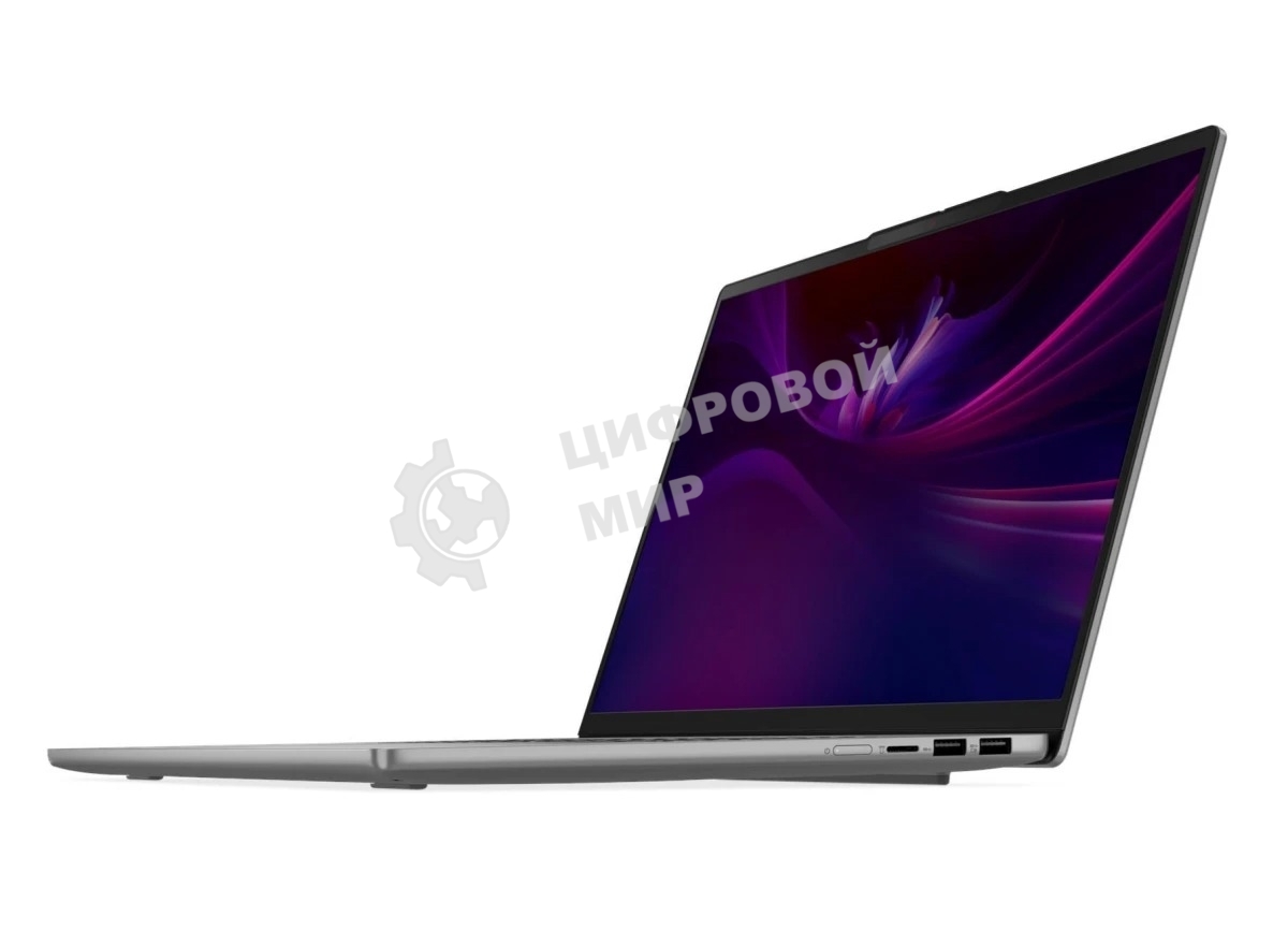 Ноутбук Lenovo IdeaPad Slim 5 16IRH10R 16