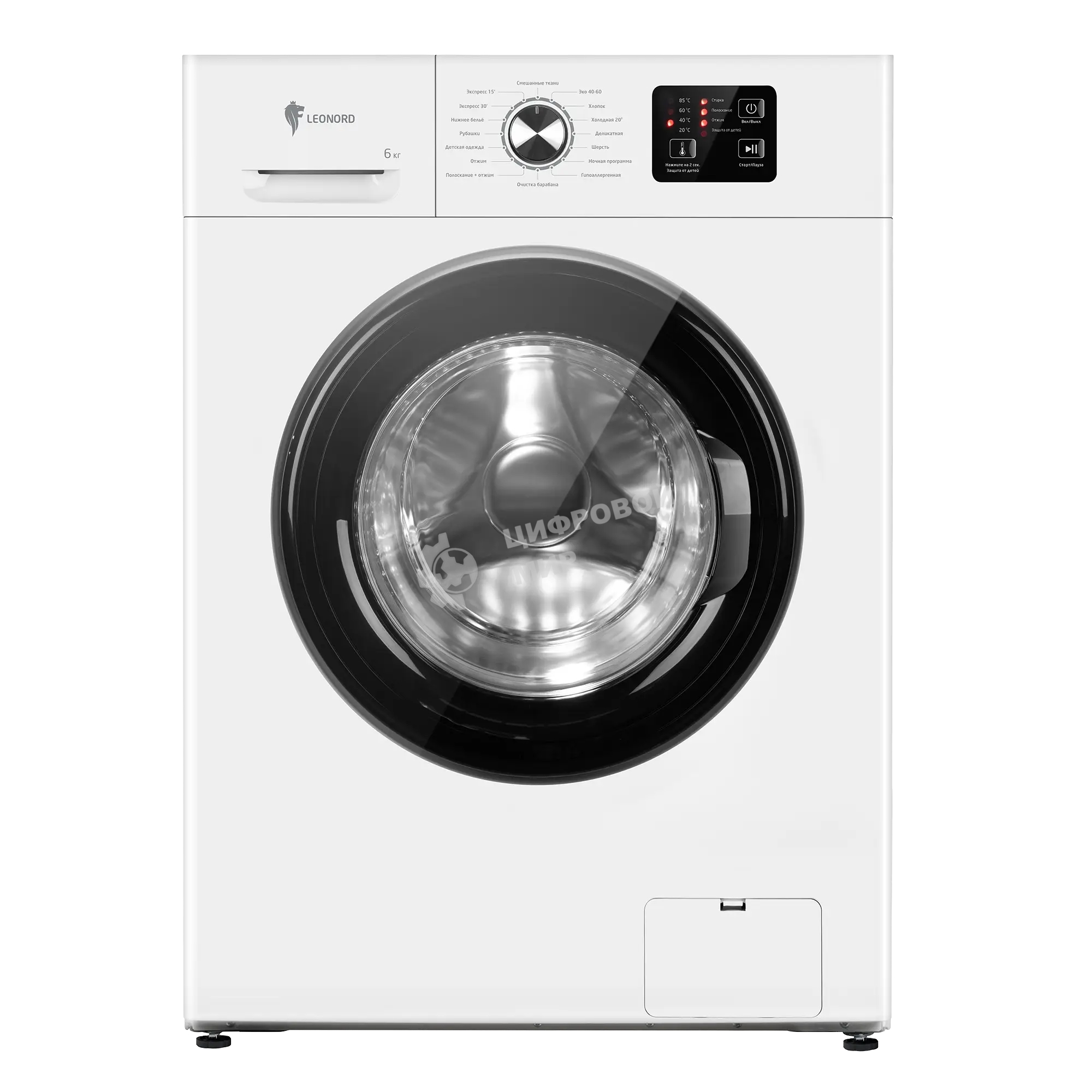Стиральная машина Leonord LWM-100610 белый, загрузка фронтальная 6 кг, 1200 об/мин, класс A+