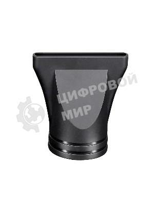 Фен Centek CT-2239 Moka 2200Вт, 2 скорости, 3 режима, холодный обдув, концентратор