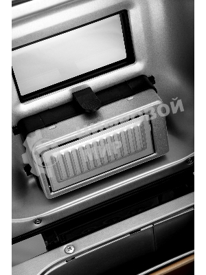 Хлебопечка BRAYER BR2703