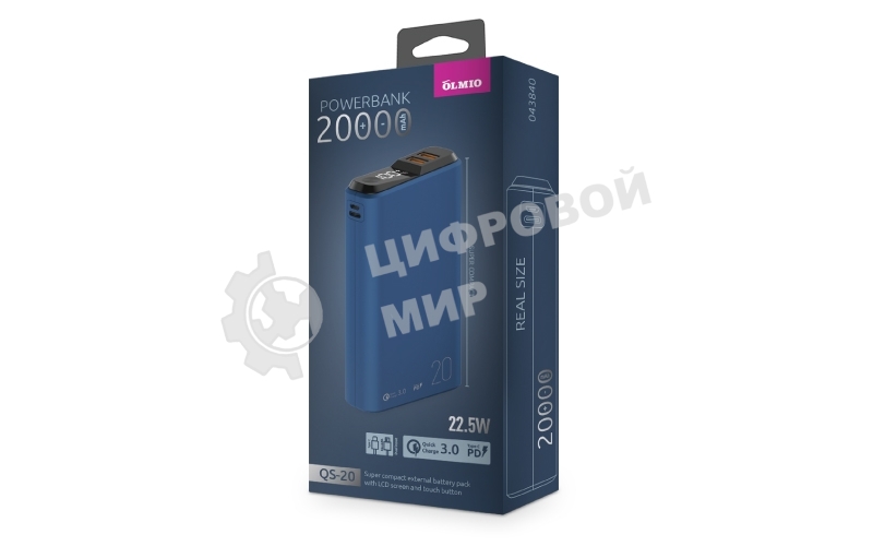 Портативный аккумулятор OLMIO QS-20, 20000mAh, 22.5W QuickCharge3.0/PowerDelivery, LCD, темно-серый