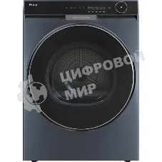 Сушильная машина Haier HD100-A3397SU1 кл.энер.:A+++ макс.загр.:10кг серый (CF0J50E00RU)