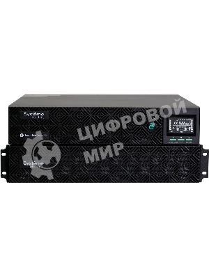Источник бесперебойного питания Systeme Electric Smart-Save Online SRV / 6000 ВA / 6000 Вт / 1 x IEC 320 С19, клеммная колодка