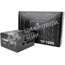 Блок питания Thermalright, 1000W 80+ Platinum (ATX, 3.0, PCIe 5.0, Full modular, 1x24(20+4)pin, 1xCPU 8(4+4)pin, 2xPCIe*2 8(6+2)pin, 1x12VHPWR PCIe 5.0 12+4pin 600мм, 6xSATA3, 4xMOLEX4pin, Active, 120x120мм, 150x140x86мм, APFC, OPP, OVP, OTP, OCP, SCP, UVP, черный)