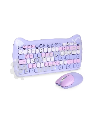 Комплект клавиатура+мышь Smartbuy 668396AG-KT беспроводной, USB, 1600 DPI, сиреневый/фиолетовый