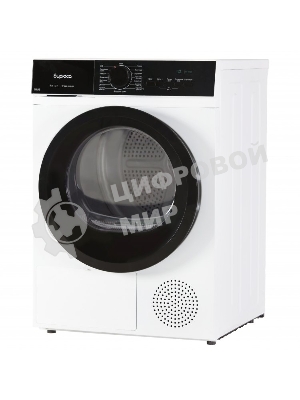 Сушильная машина БИРЮСА DM-SN9/46 белый