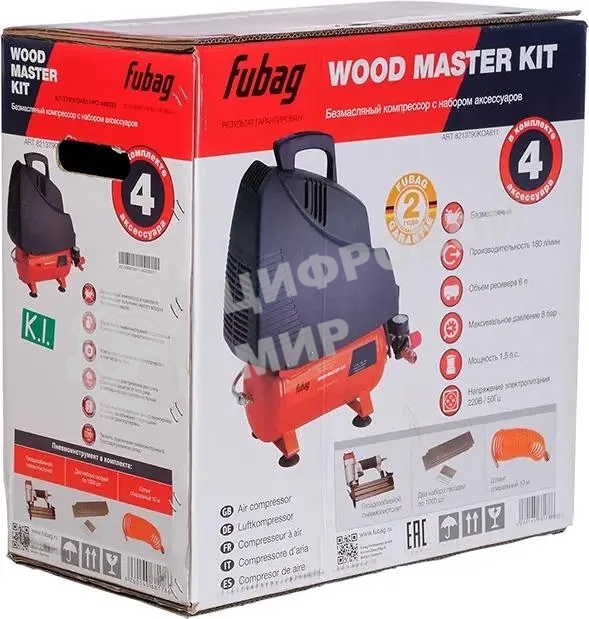 Компрессор поршневой Fubag Wood Master Kit безмасляный 180 л/мин, 6 л, 1100 Вт, красный/черный