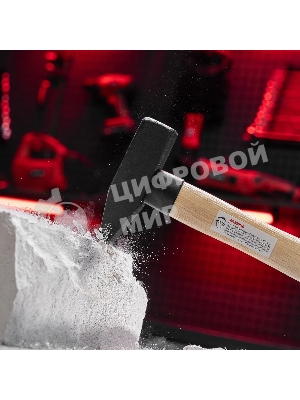 Молоток слесарный Matrix 800 г, квадратный боек, деревянная рукоятка