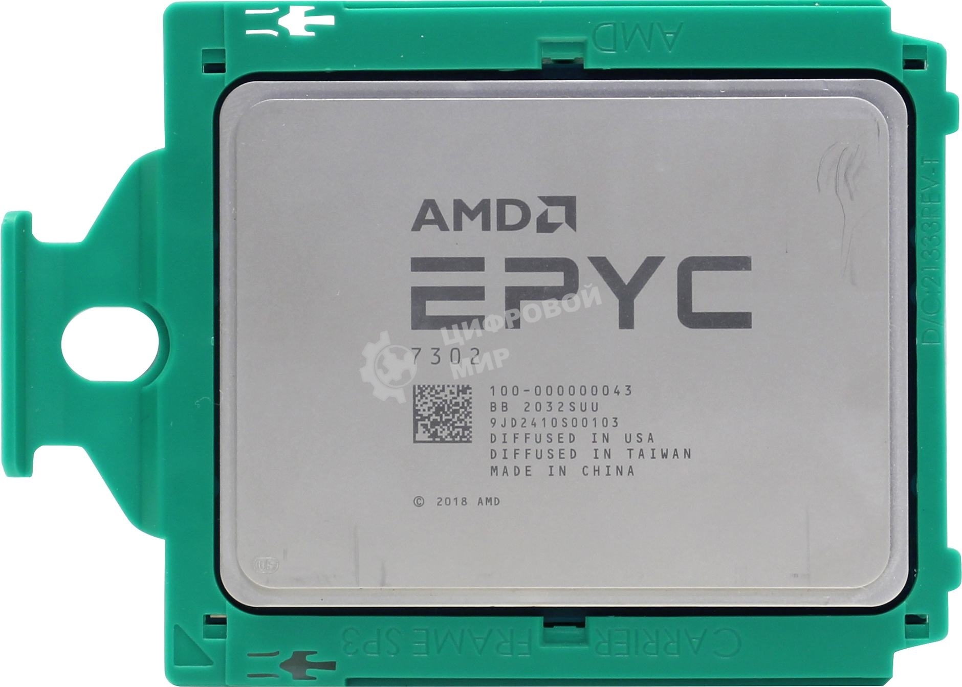 Процессор AMD EPYC 7302 Soc-SP3 3.0GHz OEM
