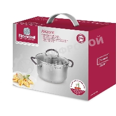 Кастрюля с/кр 20 см 3,1 л Rondell RDS-1388 Akzent