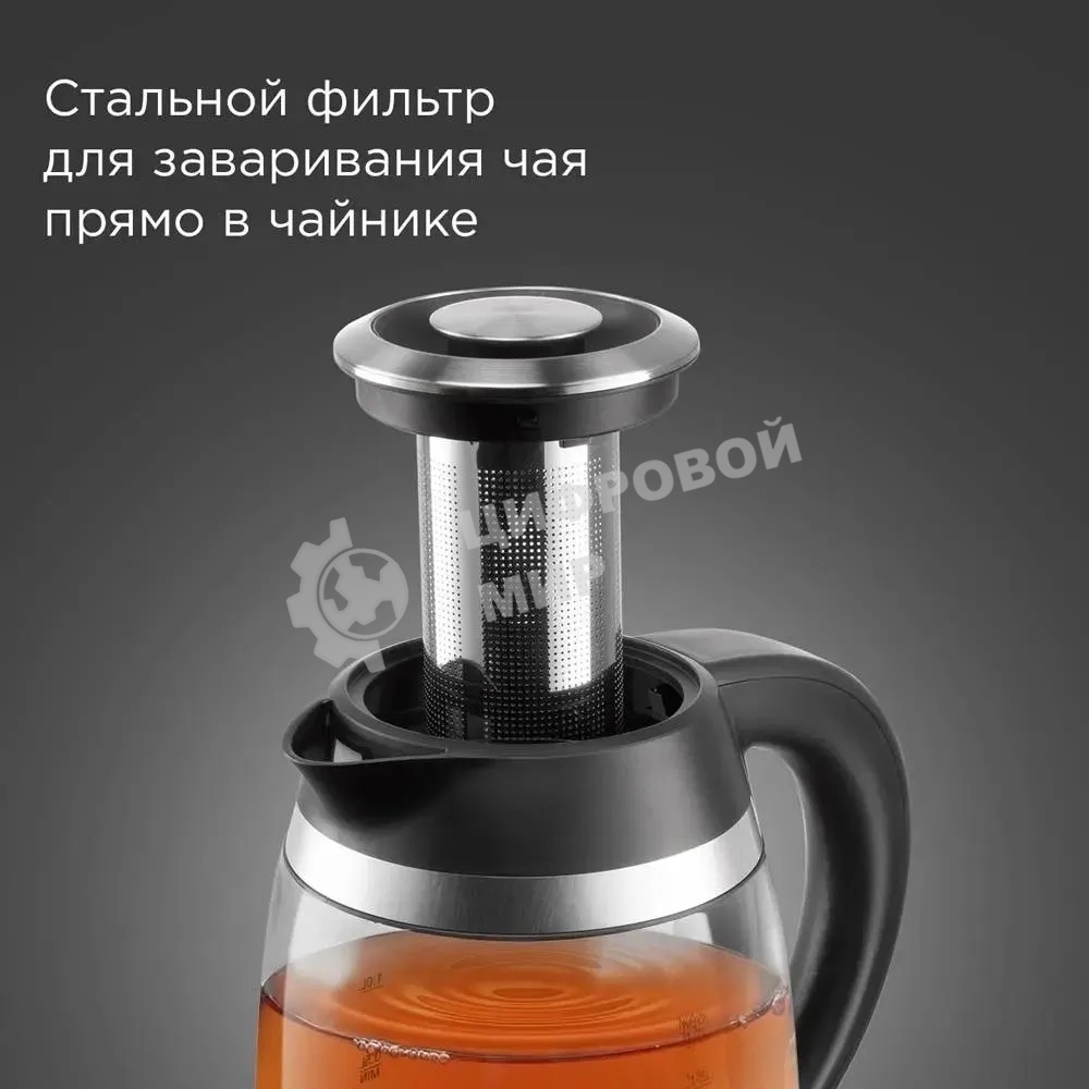 Чайник электрический Redmond KG227 1.7 л, 2200 Вт, черный