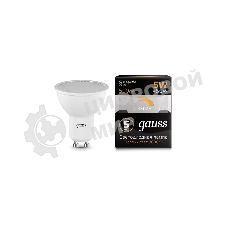 Лампа светодиодная Gauss Led MR16 GU10-dim 5Вт 3000К диммируемая