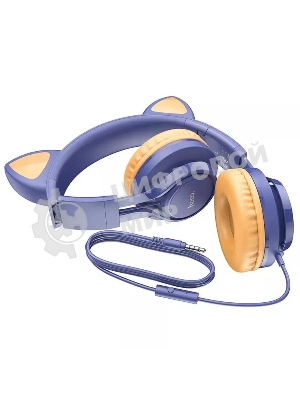 Проводные наушники Hoco W36 темно-синий, накладные, Jack 3.5 мм