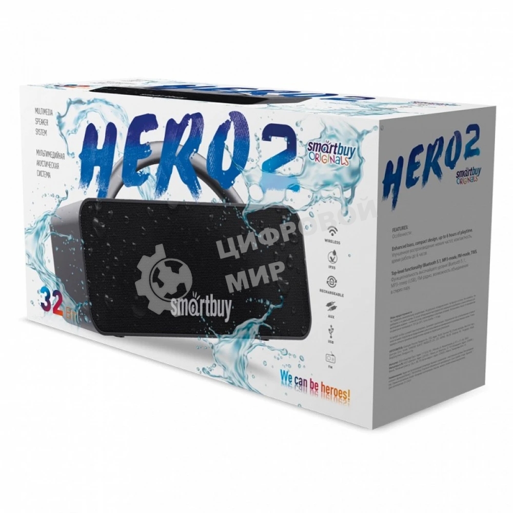 Колонка беспроводная Smartbuy (SBS-5610) HERO 2, черный