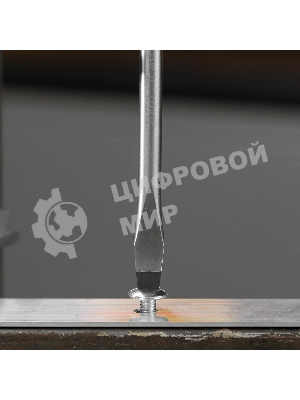 Набор отверток на полке Denzel 8 шт., PH+SL, S2, 3к рукоятка