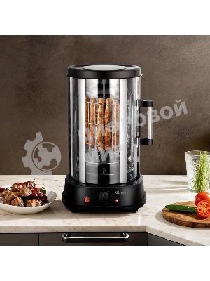 Шашлычница электрическая Kitfort КТ-1411 1500Вт серебристый/черный