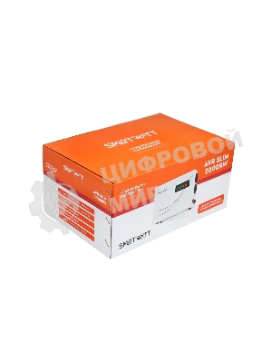 Настенный стабилизатор напряжения SMARTWATT AVR SLIM 2000RW (100W - 260W, 2000VA, 2 кВт, 50 Гц, розеток - 2, LED-дисплей