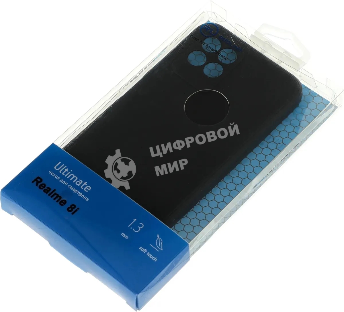 Чехол (клип-кейс) Redline для Realme 8i УТ000029111 черный