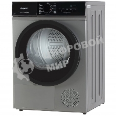 Сушильная машина БИРЮСА DM-SN9/46 M металлик