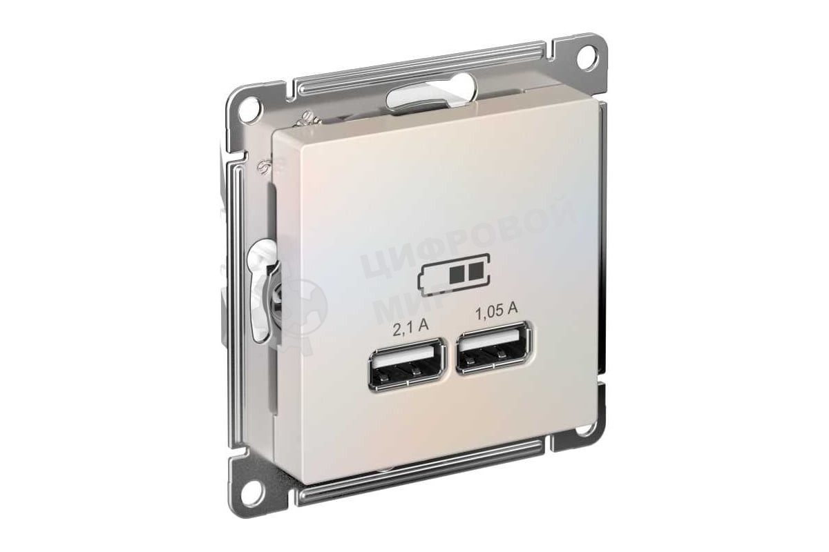 Механизм розетки USB AtlasDesign 5В 1порт х 2.1А 2порта х 1.05А жемчуг SchE ATN000433