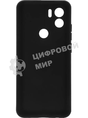 Чехол (клип-кейс) BoraSCO для Xiaomi Redmi A1+ Silicone Case черный (70938)